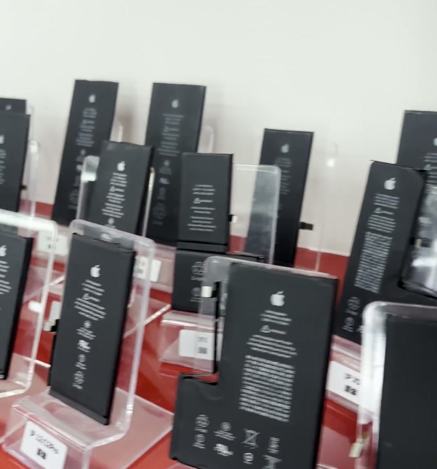 Factory battery range display, a general range reference rather than this specific model